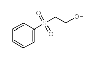 2-(苯基磺?；?乙醇