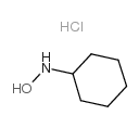 N-環(huán)己基羥基胺鹽酸鹽