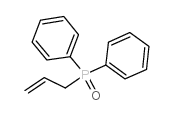 烯丙基聯(lián)苯氧化膦