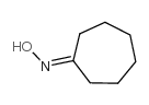 環(huán)庚酮肟