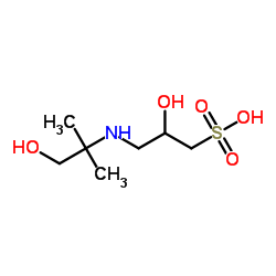 奎諾二甲基丙烯酯
