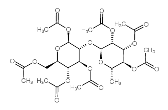 新橙皮糖七乙酸酯
