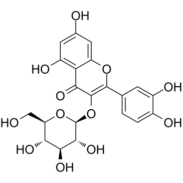 異懈皮苷