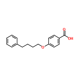 對苯丁氧基苯甲酸