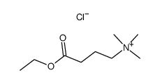 丁基甜菜堿乙酯