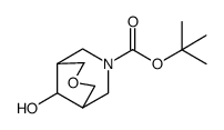 tert-butyl 9-hydroxy-3-oxa-7-azabicyclo[3.3.1]nonane-7-carboxylate