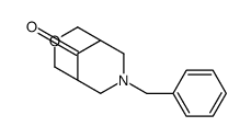 7-芐基-3-氧雜-7-氮雜雙環(huán)[3,3,1]壬烷-9-酮