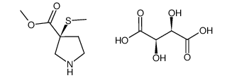 (S)-3-甲硫基吡咯烷-3-羧酸甲酯-L-酒石酸鹽