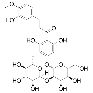 新橙皮甙二氫查爾酮