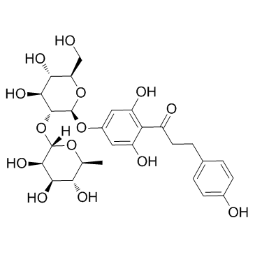 柚皮苷二氫查爾酮