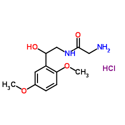 鹽酸米多君