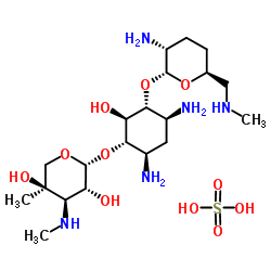 硫酸小諾霉素