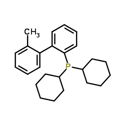 2-二環(huán)己基磷-2'-甲基聯(lián)苯