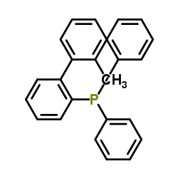 2-二苯基磷-2'-甲基聯(lián)苯