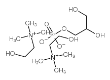 甘油磷酰膽堿