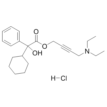 鹽酸奧昔布寧