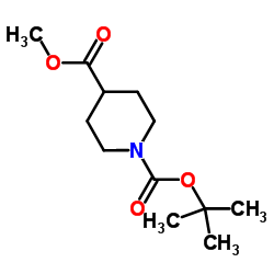 N-Boc-4-哌啶甲酸甲酯