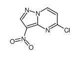 5-氯-3-硝基吡唑[1,5-A]嘧啶