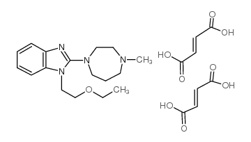 富馬酸依美斯汀