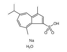 薁磺酸鈉