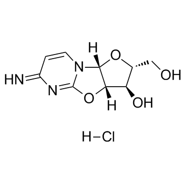 鹽酸環(huán)胞苷
