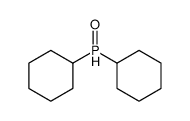 二環(huán)己基氧化膦