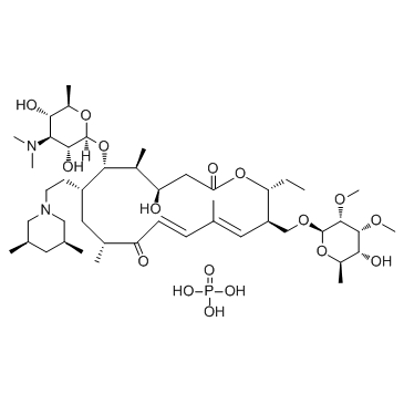 替米考星磷酸鹽