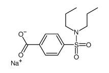 丙磺舒鈉