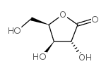 D-木糖酸-1,4-內(nèi)酯