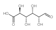 D-葡萄糖醛酸