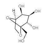 景天庚酮糖,D-阿卓-2-庚酮糖