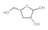 3-脫氧-L-阿拉伯糖