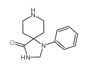 1-苯基-1,3,8-三唑螺環(huán)(4,5)十烷-4-酮	