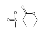 2-(甲基磺?；?丙酸乙酯	