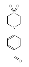 4-(1,1-二氧硫嗎啉)甲醛