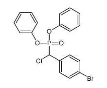 4-溴-α-氯芐基磷酸二苯酯