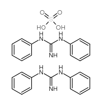 1,3-二苯基胍硫酸鹽