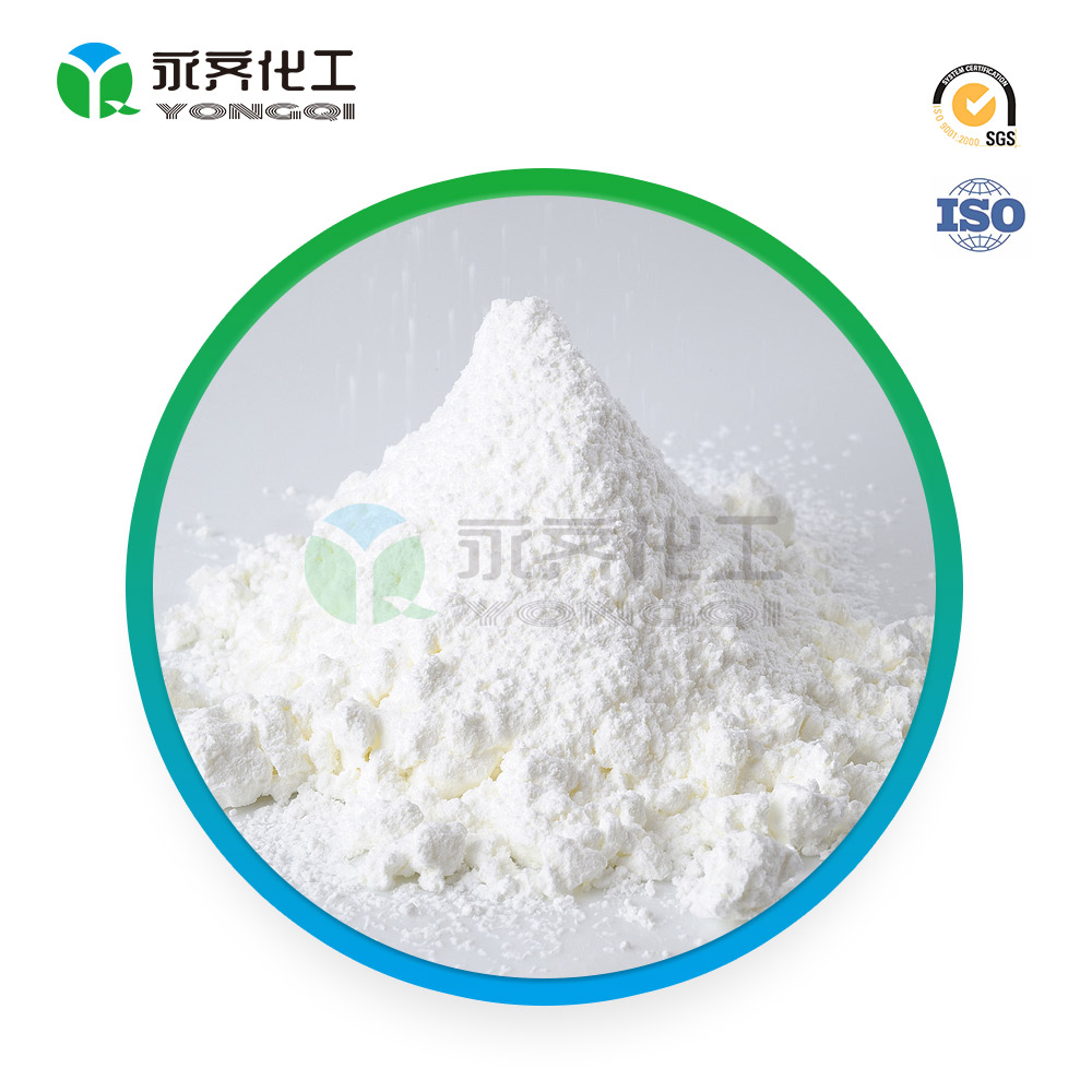 牛血清白蛋白（組分V,高純、低內(nèi)毒素）  BSA