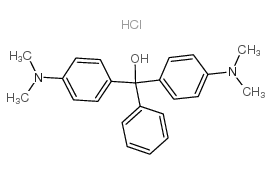 孔雀石綠鹽酸鹽