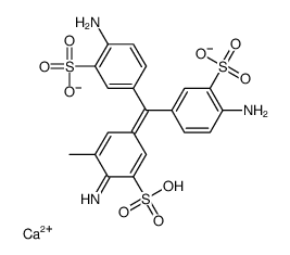 酸性品紅(復(fù)紅)
