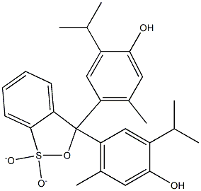 百里香酚藍(lán)